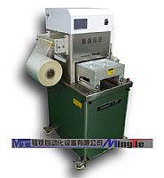 MPA-MT280 semi-cassette packaging machine 2-P2